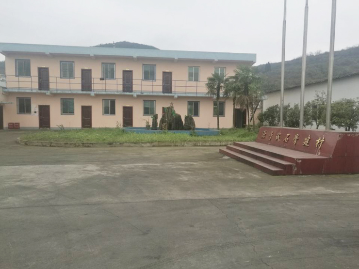 廠(chǎng)房設備