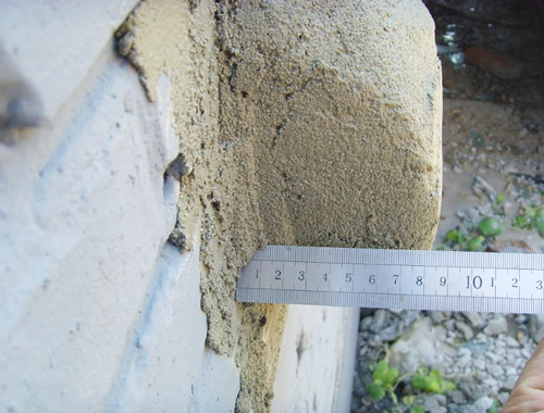 無(wú)機保溫砂漿