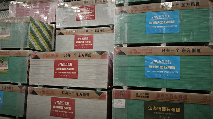 廠(chǎng)房展示